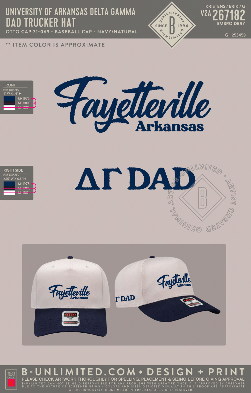University of Arkansas Delta Gamma - Dad Trucker Hat - Otto Cap - 31-069 - Baseball Cap - Navy/Natural