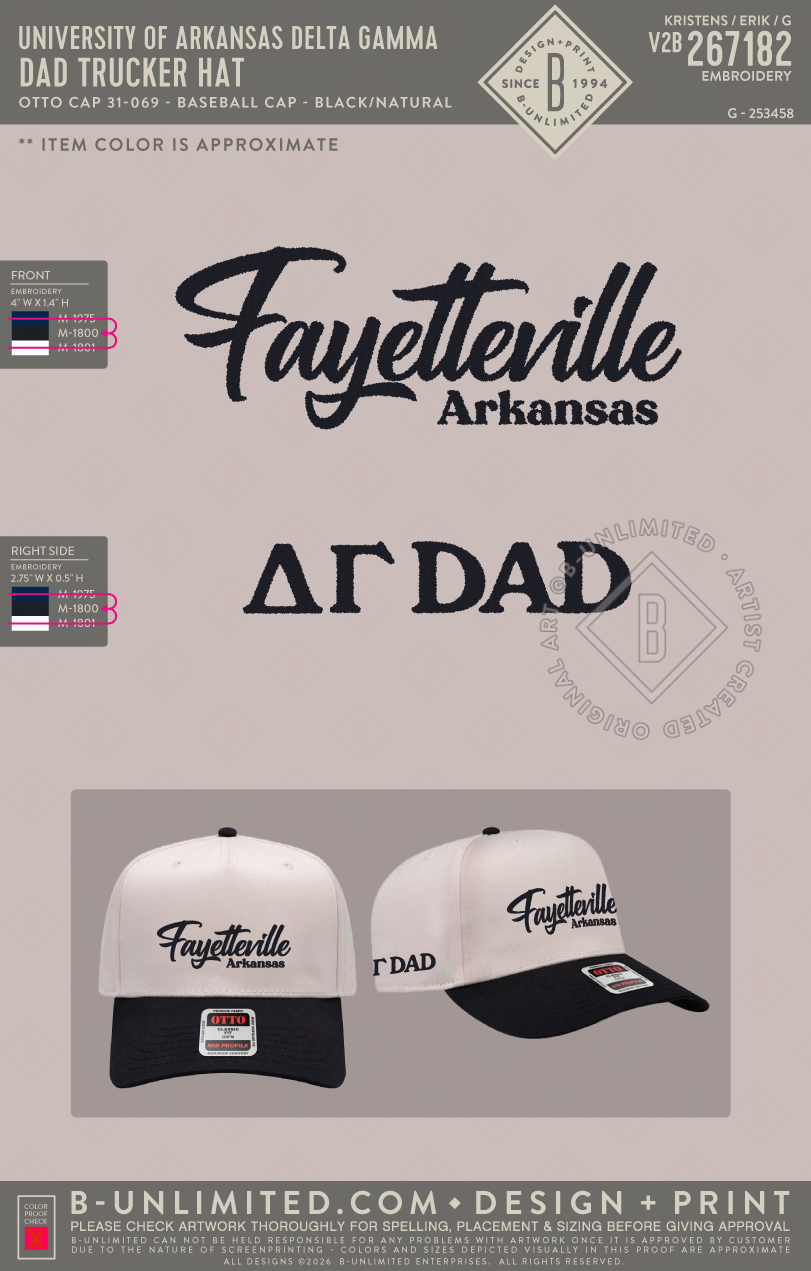 University of Arkansas Delta Gamma - Dad Trucker Hat - Otto Cap - 31-069 - Baseball Cap - Black/Natural