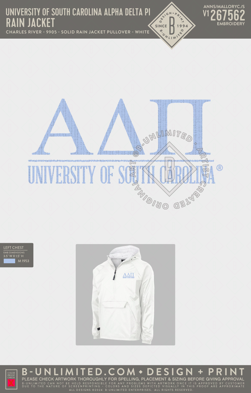 University of South Carolina Alpha Delta Pi - rain jacket - Charles River - 9905 - Solid Rain Jacket Pullover - White