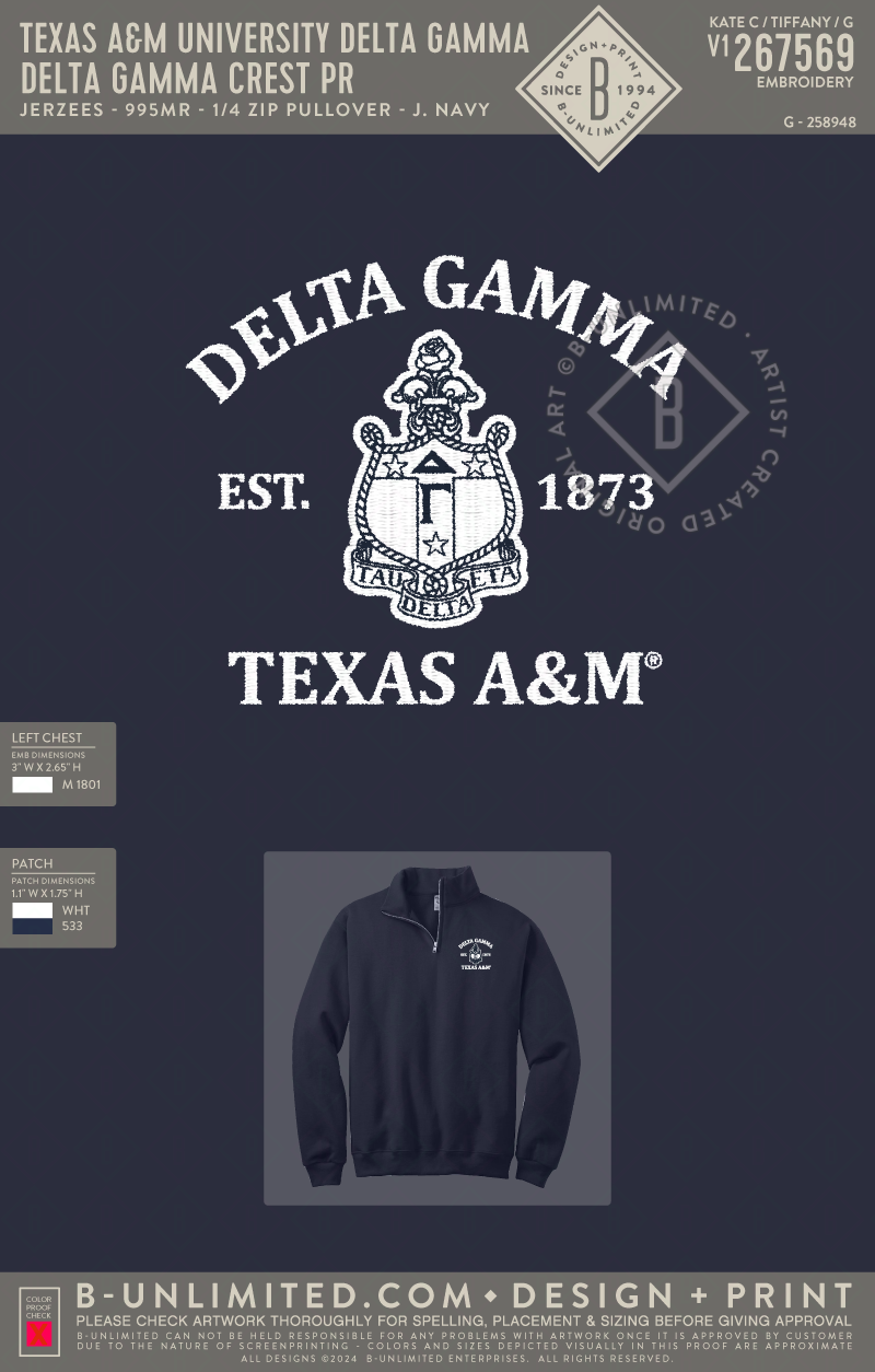 Texas A&M University Delta Gamma - Delta Gamma Crest PR - Jerzees - 995MR - 1/4 Zip Pullover - J. Navy