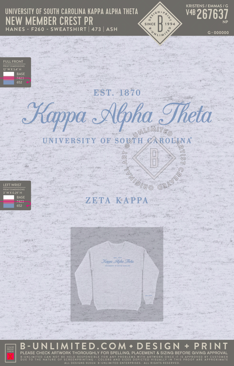 University of South Carolina Kappa Alpha Theta - New Member Crest PR - Hanes - F260 - Sweatshirt - Ash