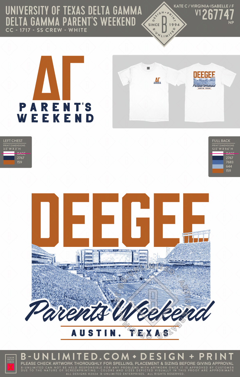 University of Texas Delta Gamma - Delta Gamma Parent's Weekend - CC - 1717 - SS Crew - White