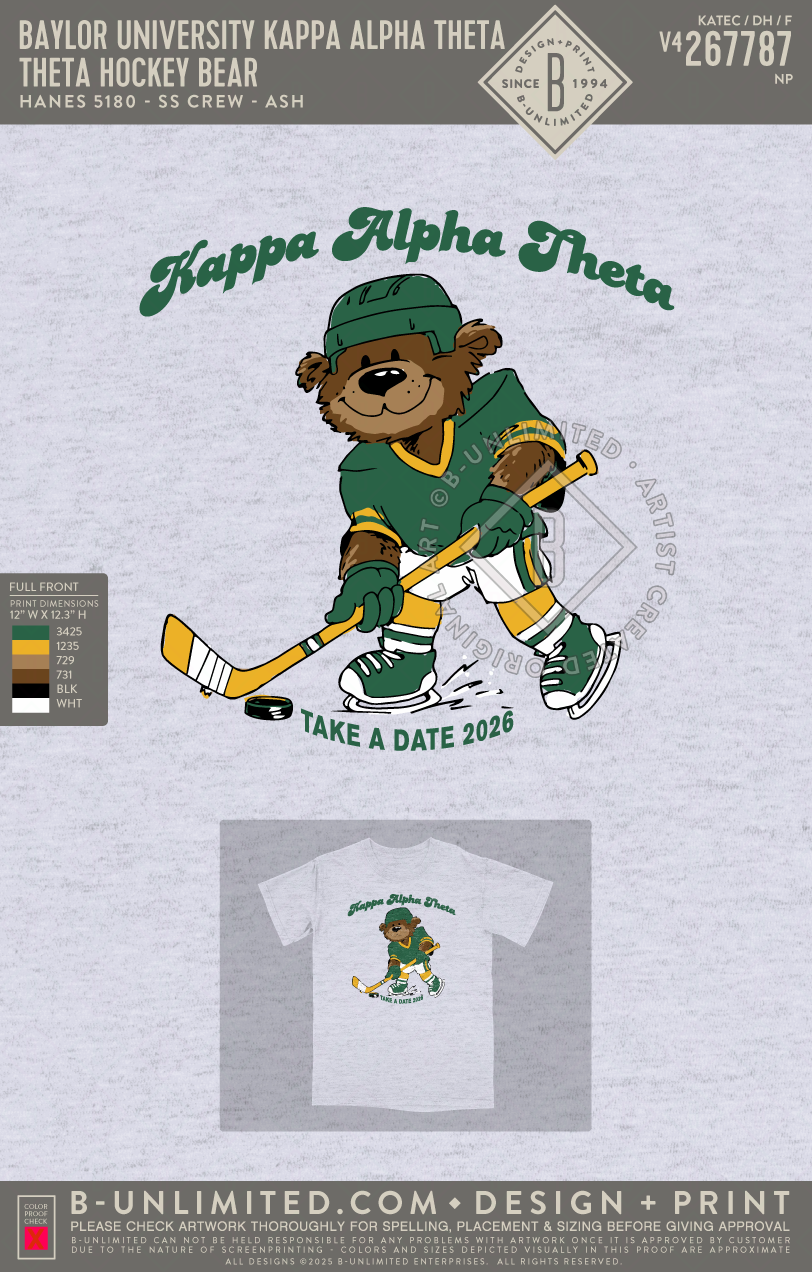 Baylor University Kappa Alpha Theta - Theta Hockey Bear - Hanes - 5180 - SS Beefy Crew - Ash