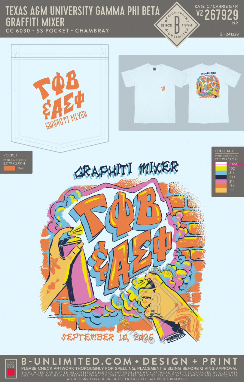 Texas A&M University Gamma Phi Beta - Graffiti Mixer - CC - 6030 - SS Pocket - Chambray