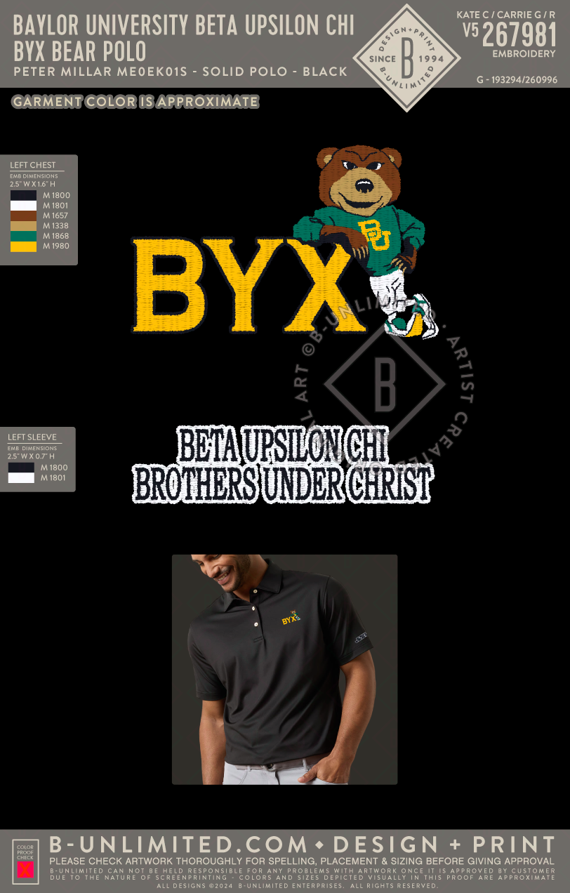 Baylor University Beta Upsilon Chi - BYX Bear Polo - Peter Millar - ME0EK01S - Solid Performance Polo - Self Collar - Black