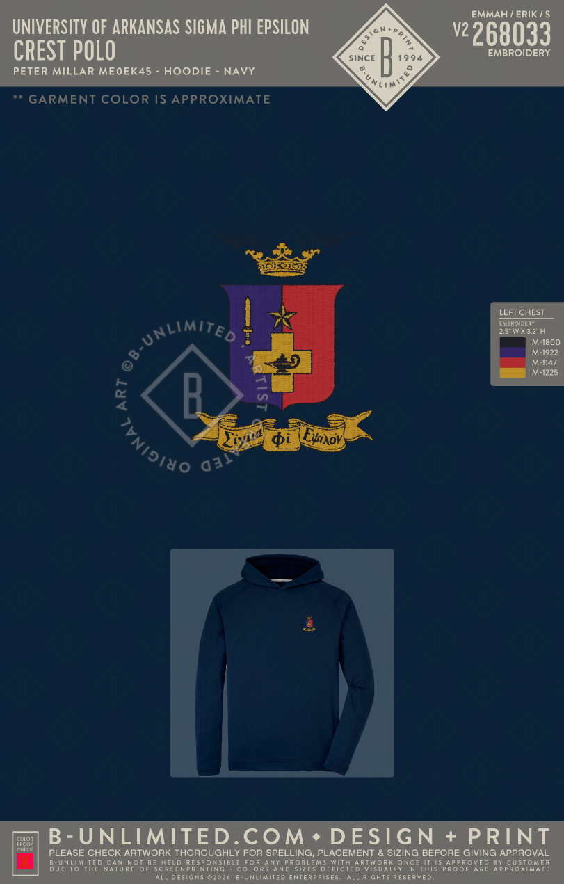University of Arkansas Sigma Phi Epsilon - Crest Polo - Men's Peter Millar - ME0EK45 - Pine Performance Hoodie - Navy