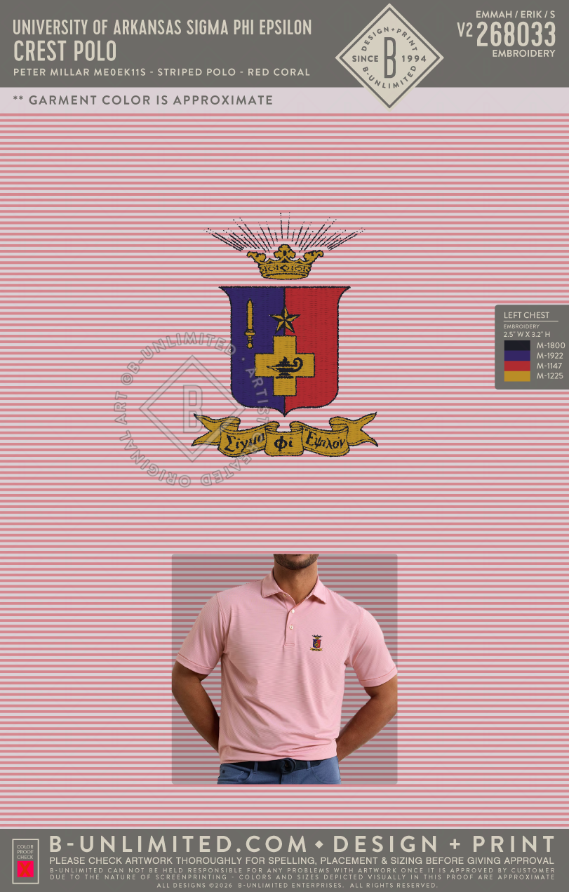 University of Arkansas Sigma Phi Epsilon - Crest Polo - Peter Millar - ME0EK11S - Men's Jubilee Striped Polo - Red Coral