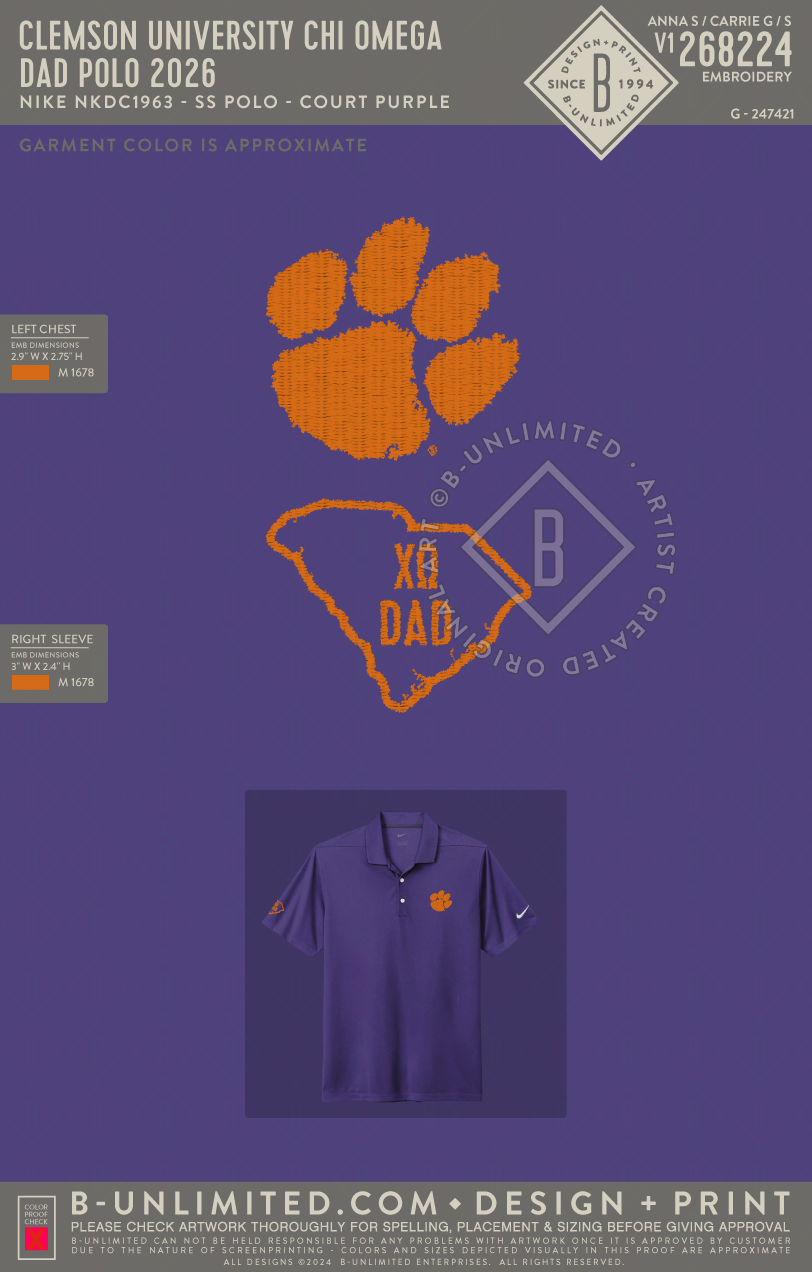 Clemson University Chi Omega - Dad Polo 2026 - Nike - NKDC1963 - SS Polo - Court Purple