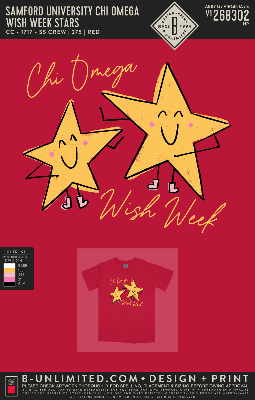 Samford University Chi Omega - Wish Week Stars - CC - 1717 - SS Crew - Red