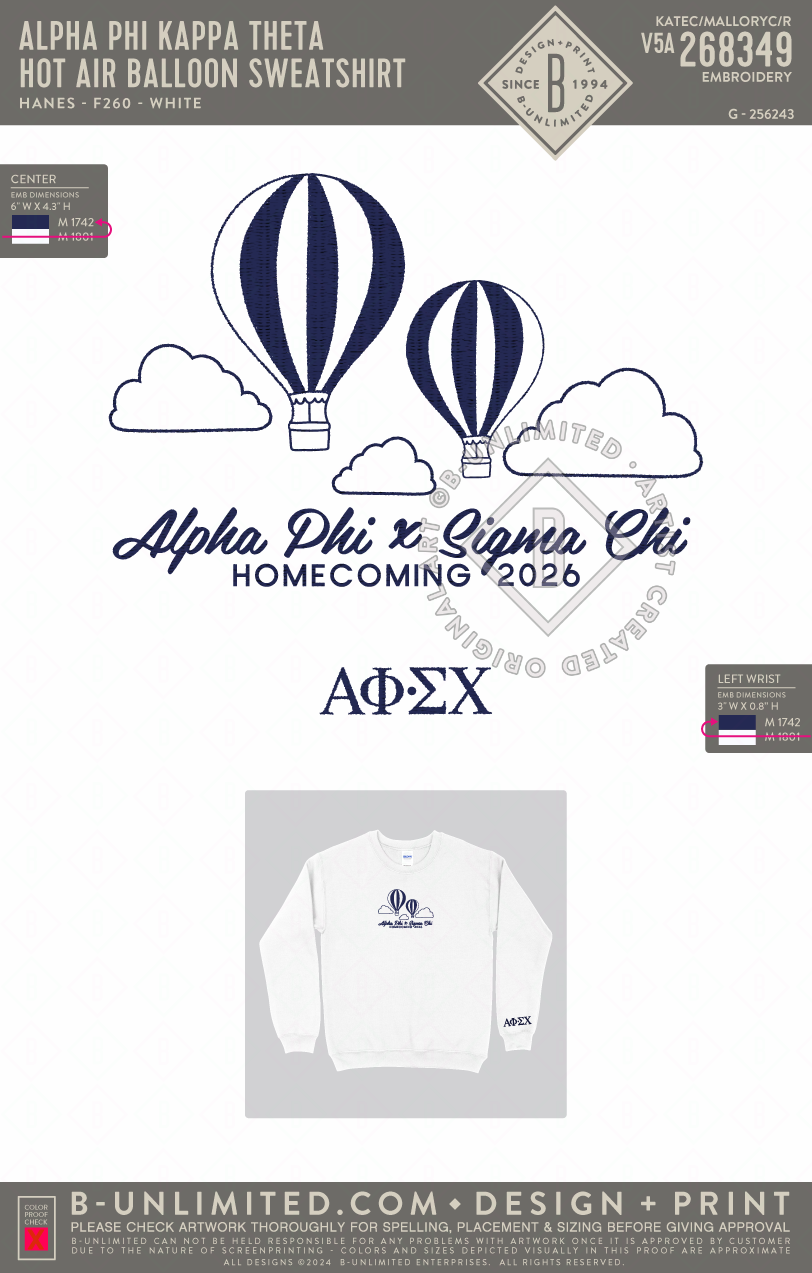 Alpha Phi Kappa Theta - Hot Air Balloon Sweatshirt - Hanes - F260 - Sweatshirt - White