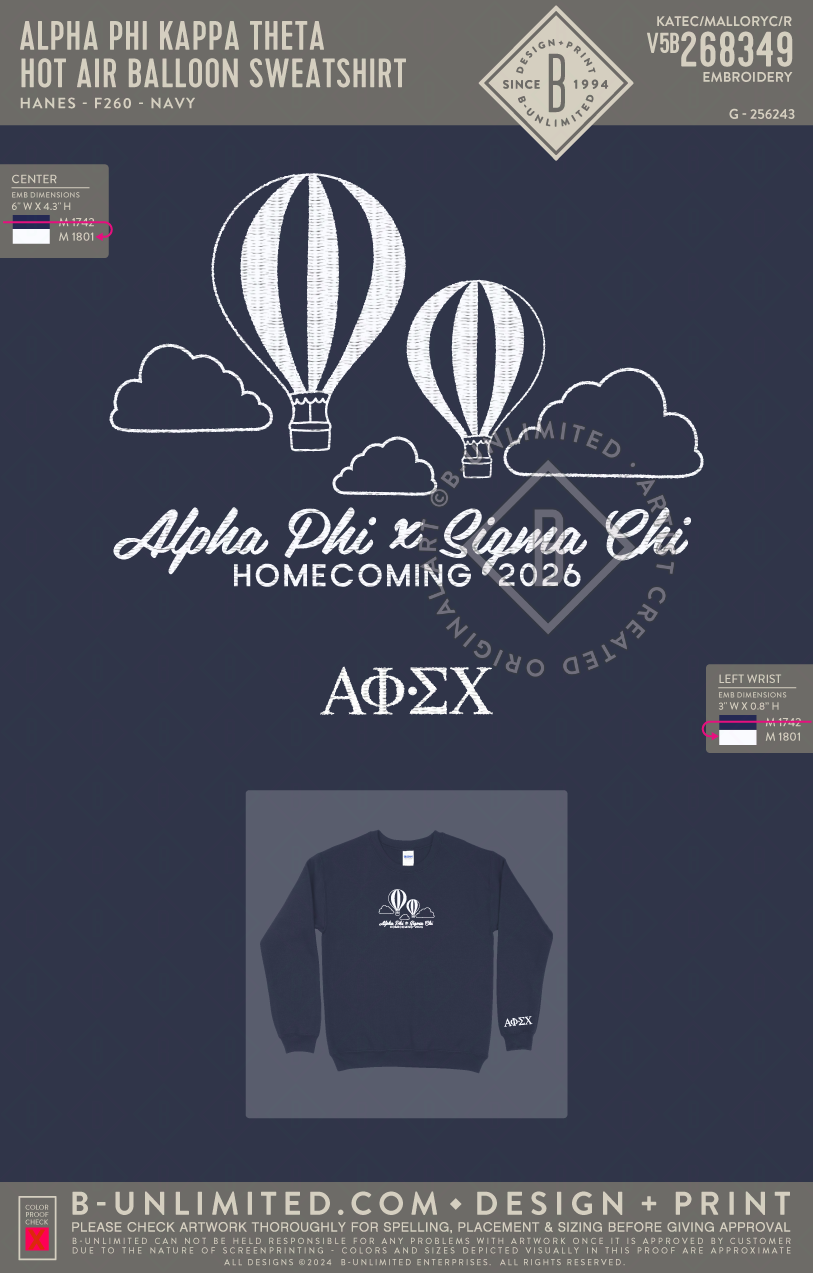 Alpha Phi Kappa Theta - Hot Air Balloon Sweatshirt - Hanes - F260 - Sweatshirt - Navy