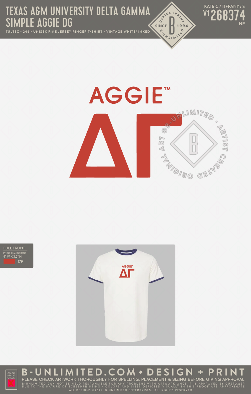 Texas A&M University Delta Gamma - Simple Aggie DG - Tultex - 246 - Unisex Fine Jersey Ringer T-Shirt - Vintage white/inked