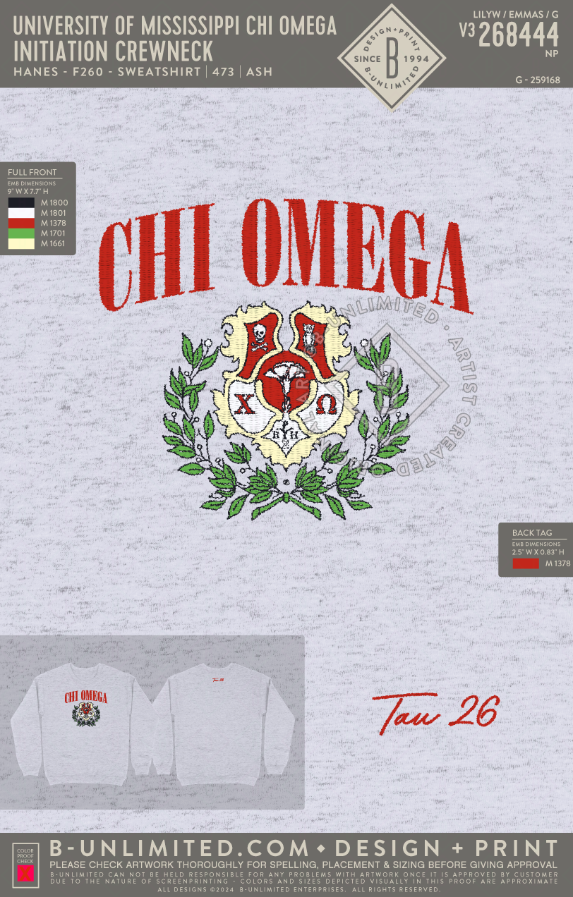 University of Mississippi Chi Omega - Initiation Crewneck - Hanes - F260 - Sweatshirt - Ash