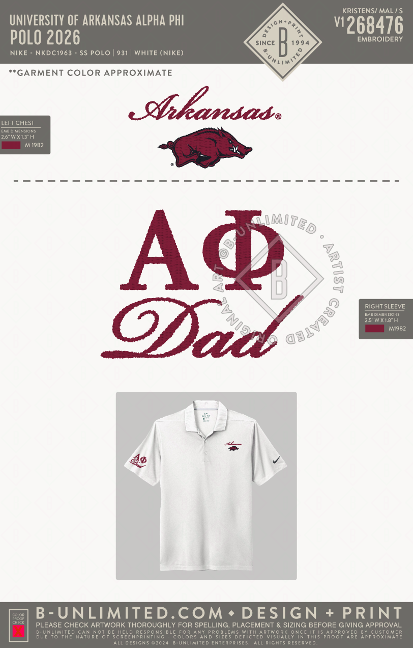 University of Arkansas Alpha Phi - Polo 2026 - Nike - NKDC1963 - SS Polo - White