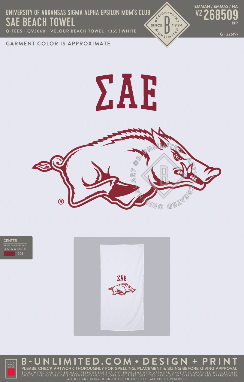 University of Arkansas Sigma Alpha Epsilon Mom's Club - SAE Beach Towel - Q-Tees - QV3060 - Velour Beach Towel - White