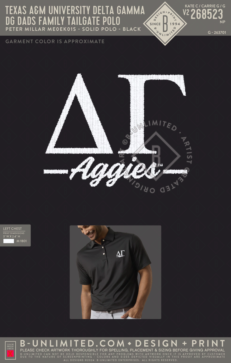 Texas A&M University Delta Gamma - DG Dads Family Tailgate Polo - Peter Millar - ME0EK01S - Solid Performance Polo - Self Collar - Black