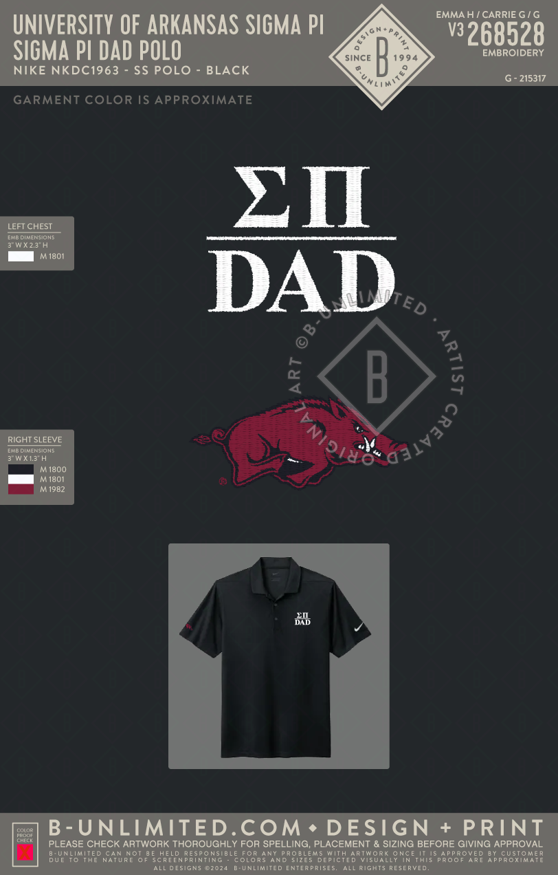 University of Arkansas Sigma Pi - Sigma Pi Dad Polo - Nike - NKDC1963 - SS Polo - Black