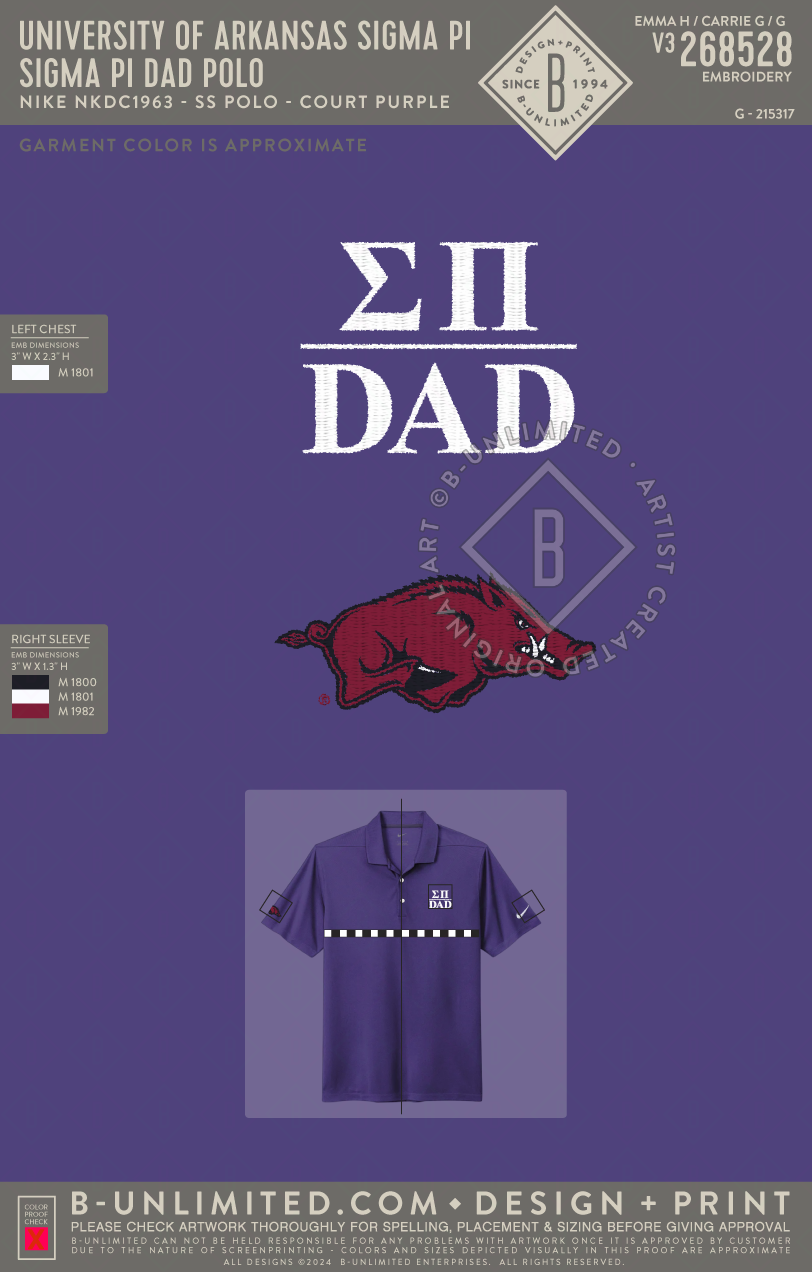 University of Arkansas Sigma Pi - Sigma Pi Dad Polo - Nike - NKDC1963 - SS Polo - Court Purple