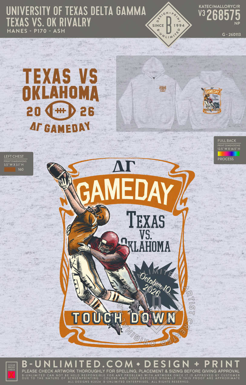 University of Texas Delta Gamma - Texas vs. OK Rivalry - Hanes - P170 - Hoodie - Ash