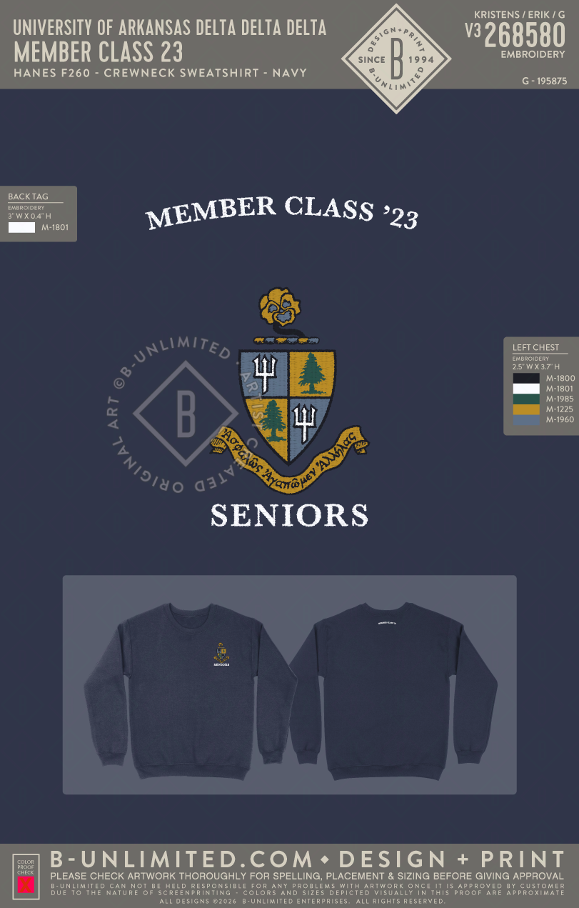 University of Arkansas Delta Delta Delta - Member Class 23 - Hanes - F260 - Sweatshirt - Navy