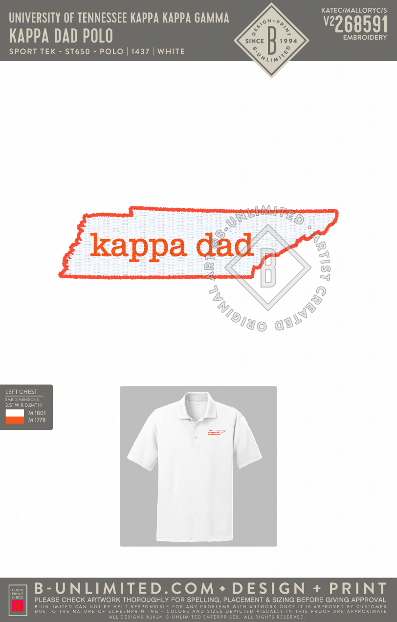 University of Tennessee Kappa Kappa Gamma - Kappa Dad Polo - Sport Tek - ST650 - Polo - White