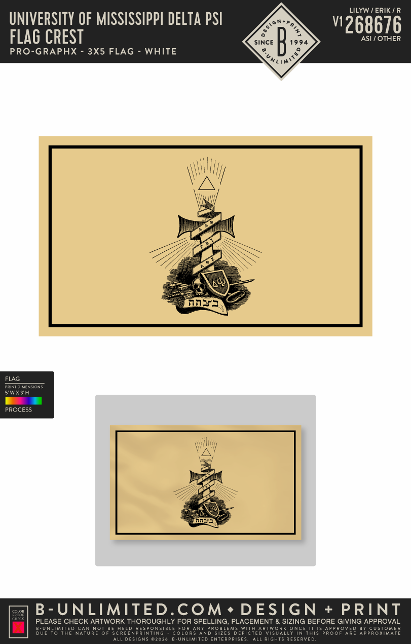 University of Mississippi Delta Psi - Flag Crest - Pro-Graphx - 3x5 Flag - Gold