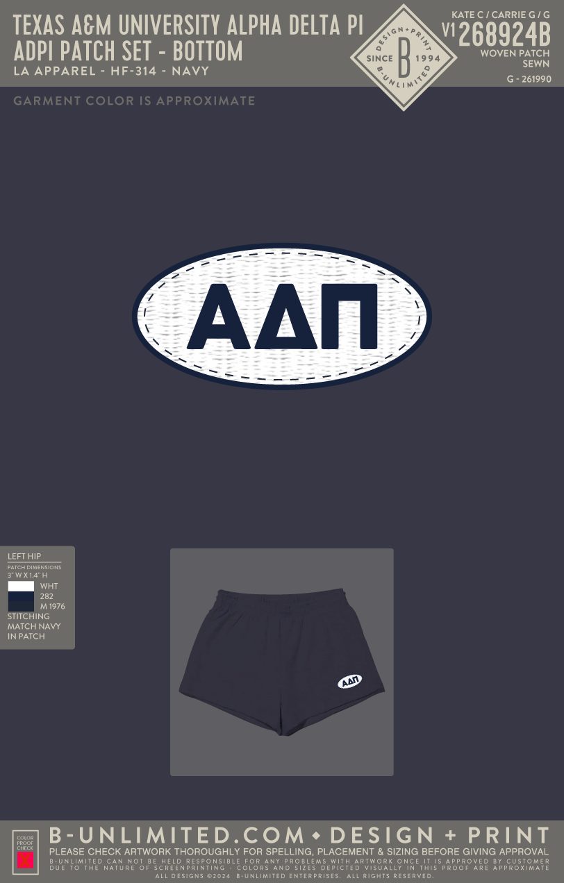 Texas A&M University Alpha Delta Pi - ADPI Patch Set - Bottom - LA Apparel - HF-314 - Navy