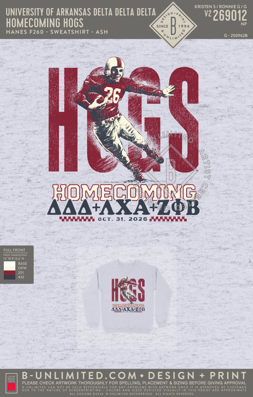 University of Arkansas Delta Delta Delta - Homecoming Hogs - Hanes - F260 - Sweatshirt - Ash