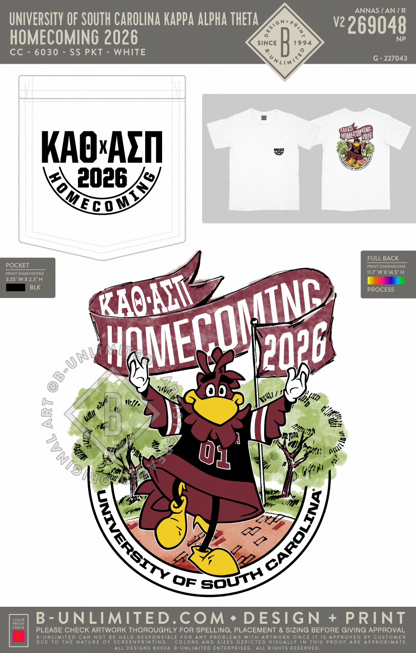 University of South Carolina Kappa Alpha Theta - Homecoming 2026 - CC - 6030 - SS Pocket - White