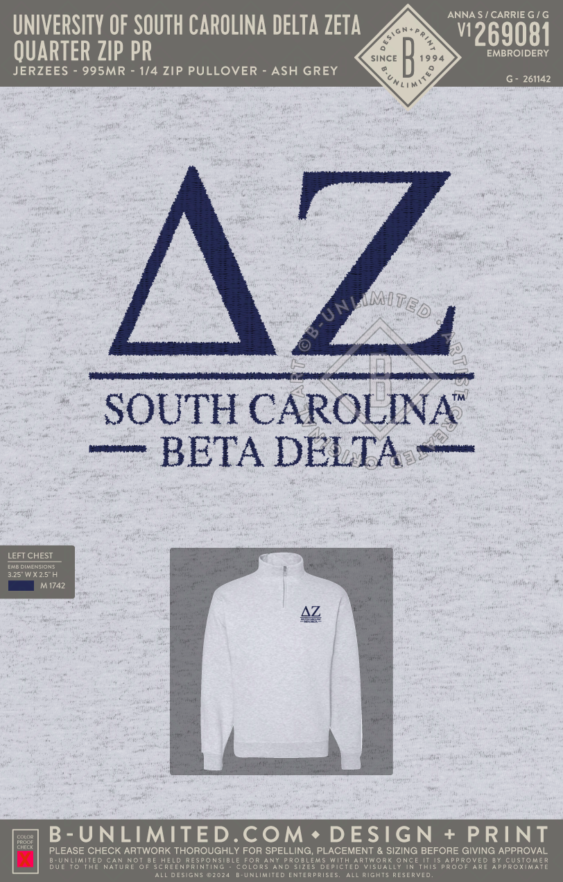 University of South Carolina Delta Zeta - Quarter Zip PR - Jerzees - 995MR - 1/4 Zip Pullover - Ash