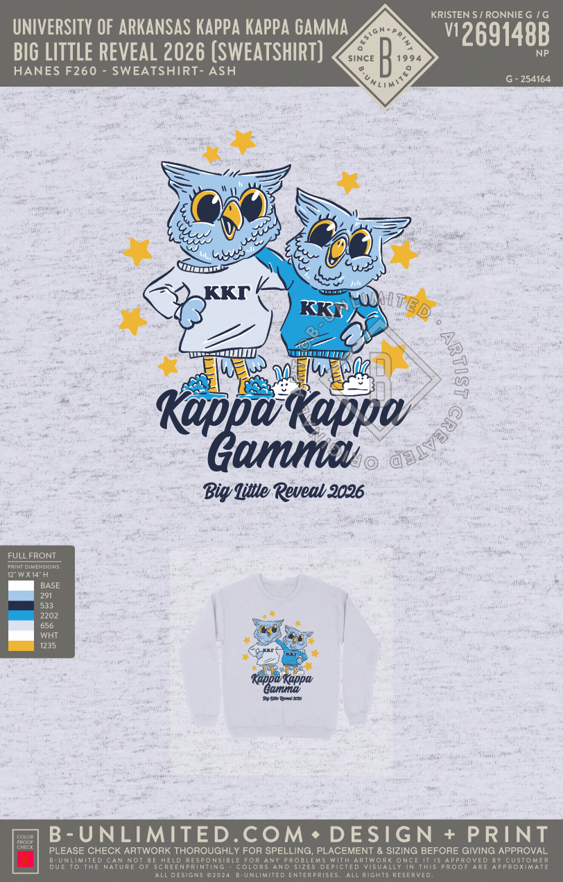 University of Arkansas Kappa Kappa Gamma - Big Little Reveal 2026 (sweatshirt) - Hanes - F260 - Sweatshirt - Ash