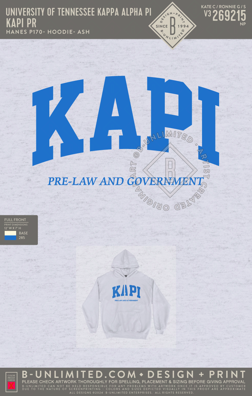 University of Tennessee Kappa Alpha Pi - KAPI PR - Hanes - P170 - Hoodie - Ash