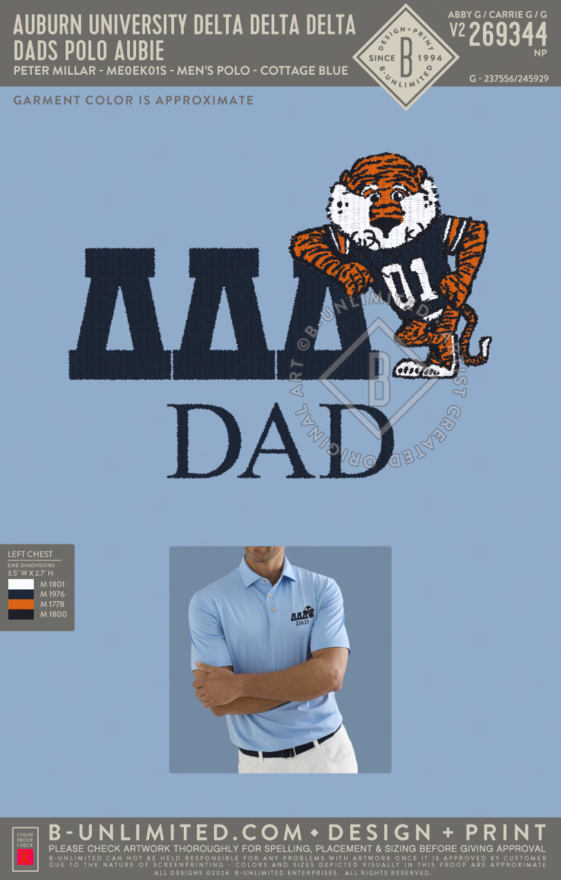 Auburn University Delta Delta Delta - Dads Polo Aubie - Peter Millar - ME0EK01S - Solid Performance Polo - Self Collar - Cottage Blue