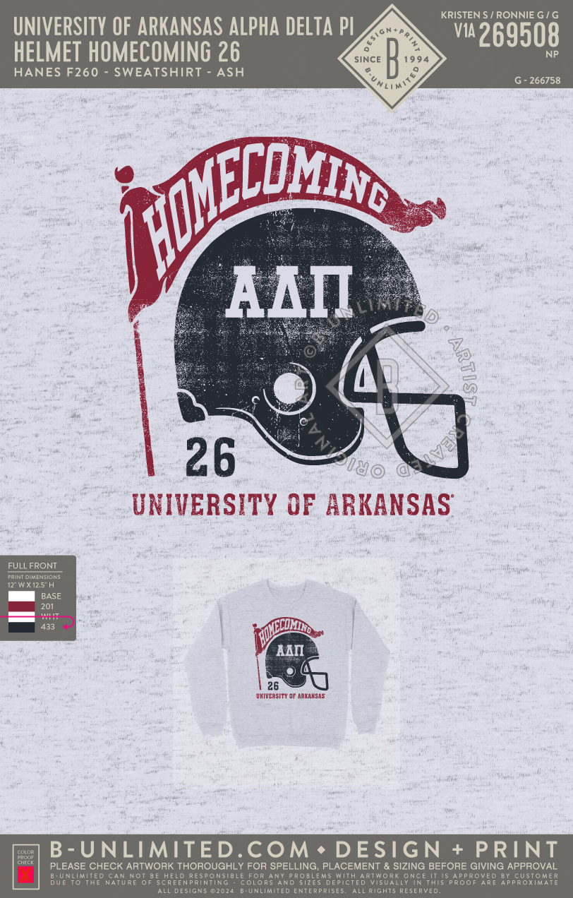 University of Arkansas Alpha Delta Pi - Helmet Homecoming 26 - Hanes - F260 - Sweatshirt - Ash