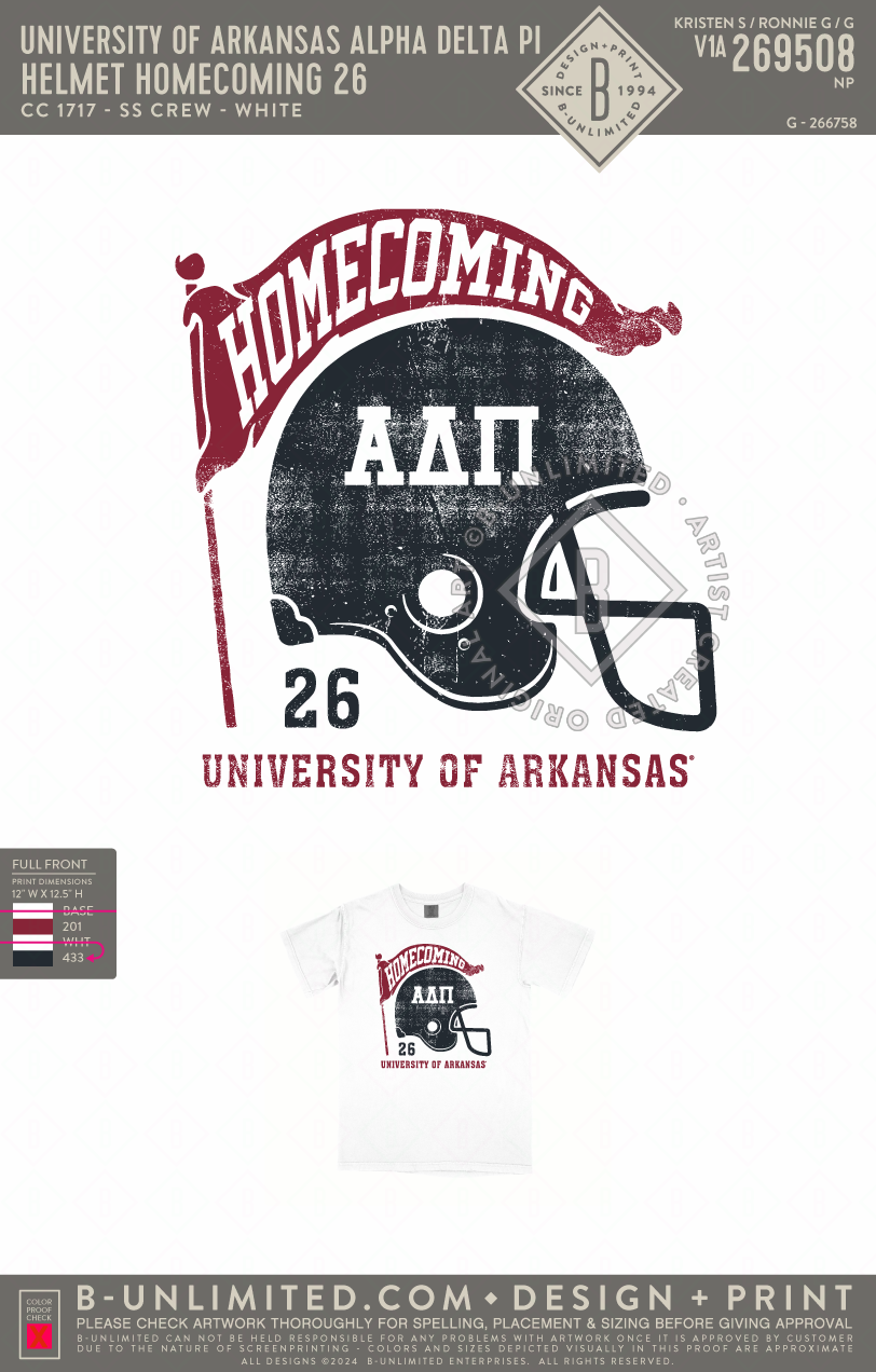 University of Arkansas Alpha Delta Pi - Helmet Homecoming 26 - CC - 1717 - SS Crew - White