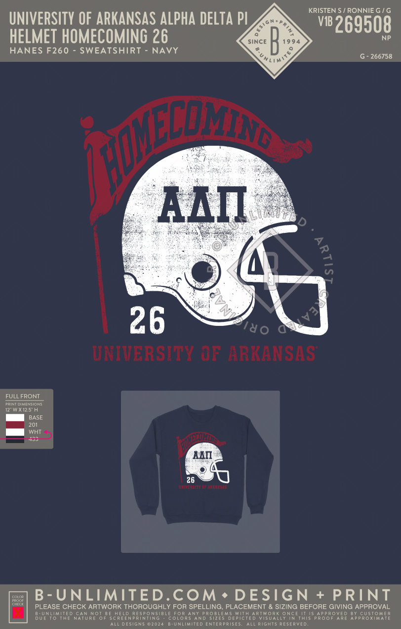 University of Arkansas Alpha Delta Pi - Helmet Homecoming 26 - Hanes - F260 - Sweatshirt - Navy