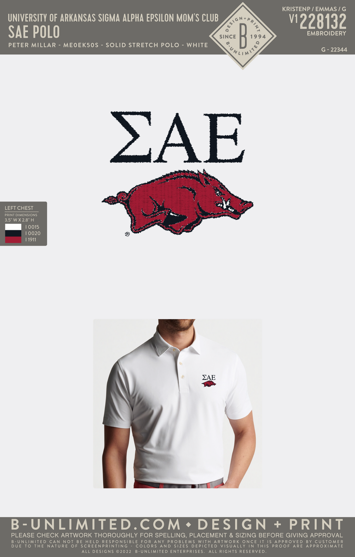 University of Arkansas Sigma Alpha Epsilon Mom's Club - SAE Polo - Peter Millar - ME0EK50S - Solid Stretch Polo - White