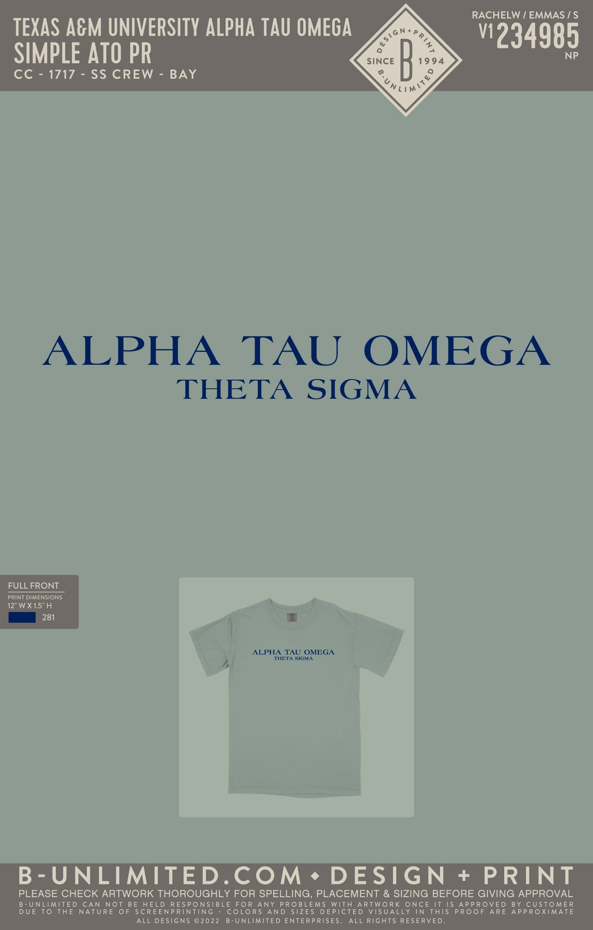 Texas A&M University Alpha Tau Omega - Simple ATO PR - CC - 1717 - SS Crew - Bay
