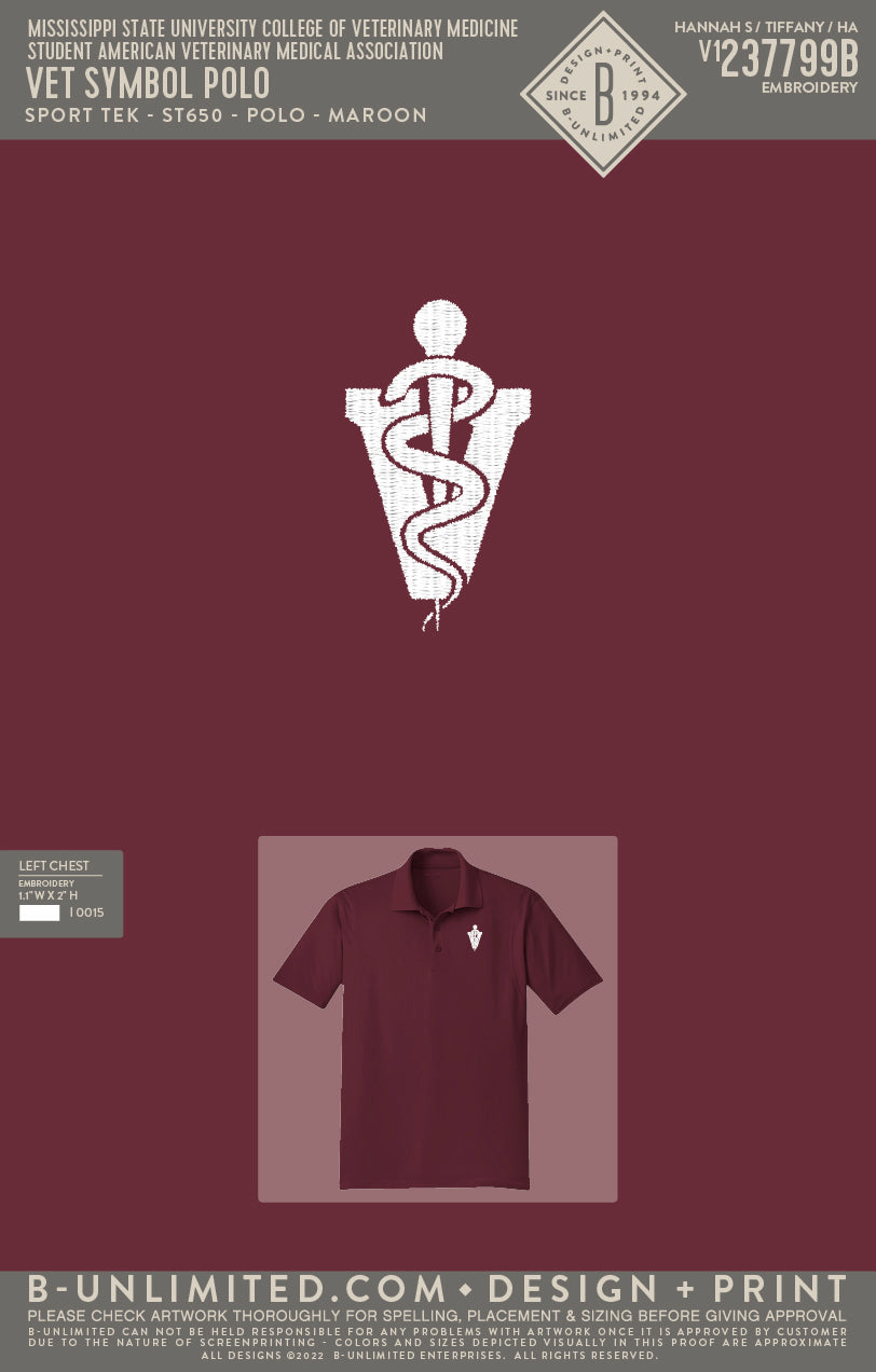 Mississippi State University College of Vet Med SAVMA - Vet Symbol Polo - Sport Tek - ST650 - Polo - Maroon