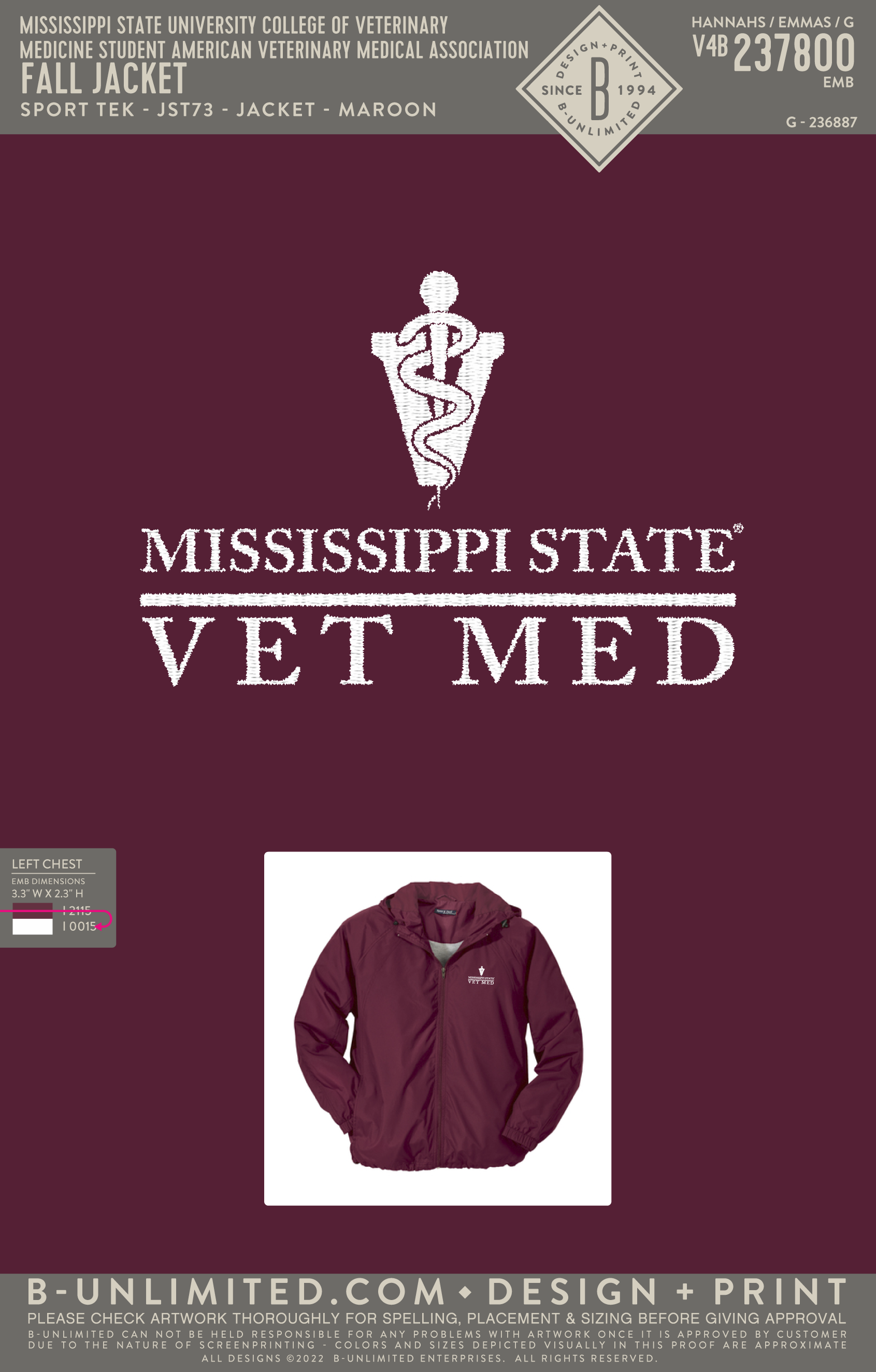 Mississippi State University College of Vet Med SAVMA - Fall Jacket - Sport Tek - JST73 - Rain Jacket - Maroon