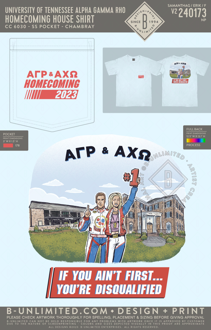 University of Tennessee Alpha Gamma Rho - Homecoming House Shirt - CC - 6030 - SS Pocket - Chambray