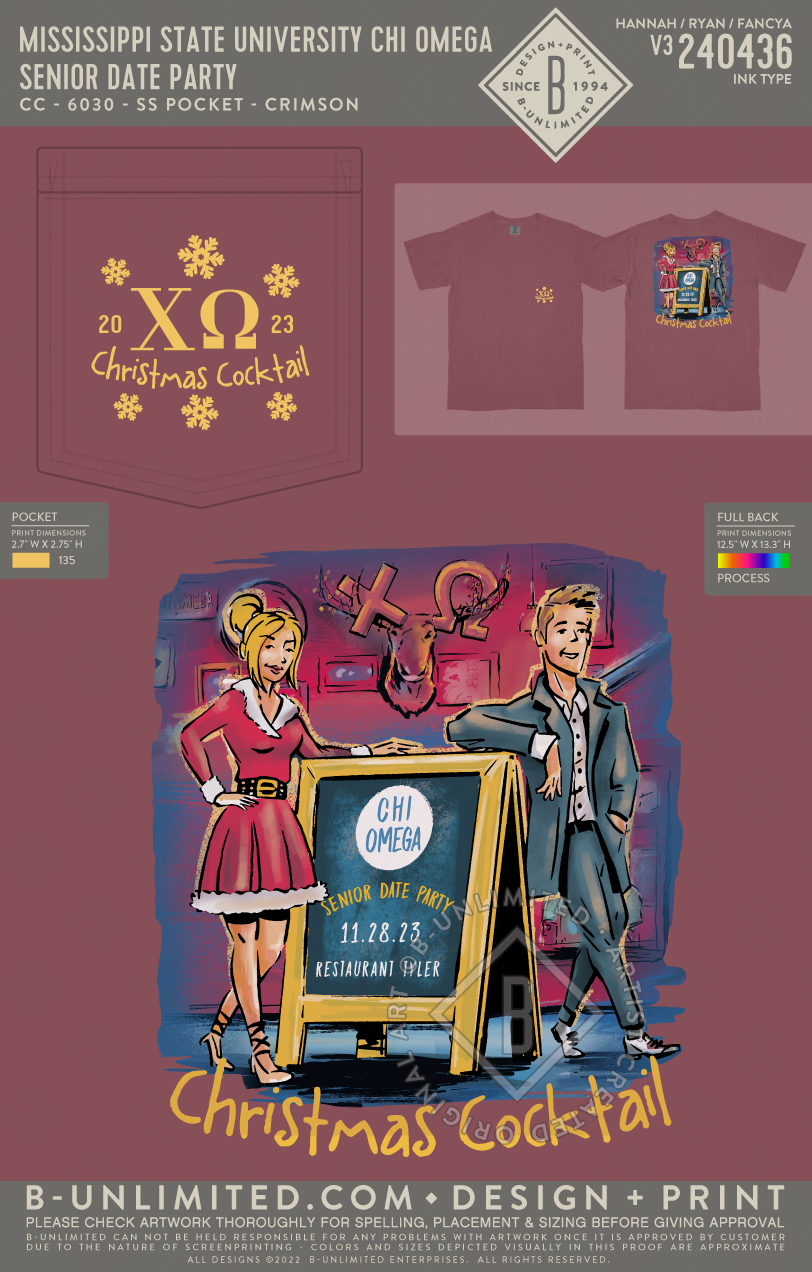 Mississippi State University Chi Omega - Senior Date Party - CC - 6030 - SS Pocket - Crimson