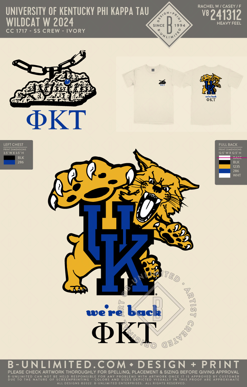 University of Kentucky Phi Kappa Tau - Wildcat W 2024 - CC - 1717 - SS Crew - Ivory