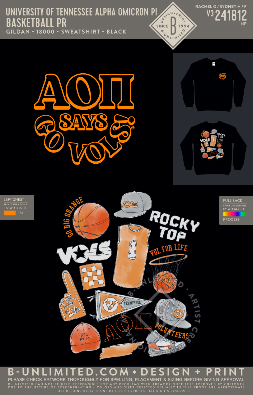 University of Tennessee Alpha Omicron Pi - Basketball PR - Gildan - 18000 - Sweatshirt - Black